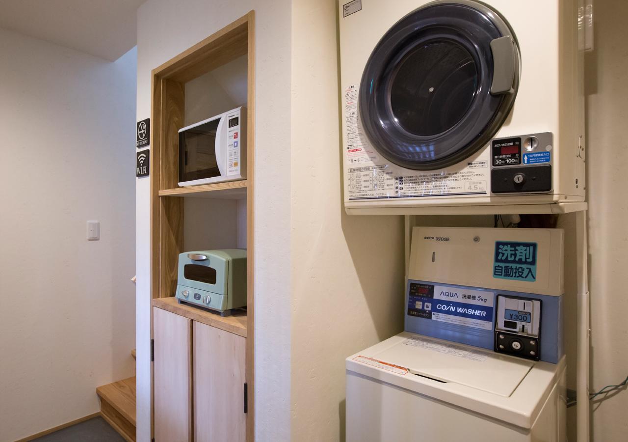 Guest house Shioriya
